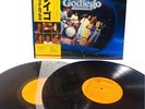 Godiego Magic Capsule LP Record Japan MB