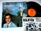 Elvis Presley How Great Thou Art - Orange NM Vinyl LP ULTRASONIC CLEAN