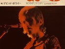 David Bowie Starman / Suffragette City [Japan RCA SS2197] 1976 NM