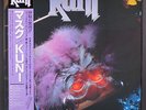 KUNI: masque POLYDOR 12