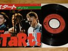 THE JAM - START - LIZA RADLEY - PAUL WELLER - MOD - 1980 - JAPAN - EXCELLENT