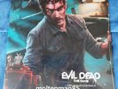 Evil Dead: The Game Original Soundtrack Vinyl Record- BRAND NEW