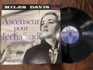 MILES DAVIS ASCENSEUR FONTANA 835 305-1 STEREO FRANCE Vinyl LP