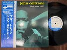 MINT  JOHN COLTRANE BLUE TRAIN BLUE NOTE GXF 3010 OBI STEREO JAPAN LP