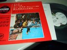 THE BEATLES : ANNA/SIE LIEBT DICH ORIGINAL 33RPM EP APPLE AP-4118 JAPAN +INSERT