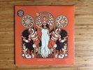 Closure In Moscow - First Temple - Limited White / Orange Splatter Vinyl