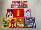The Beatles: 1 One (2) LP 2000 Original UK 1st Press, Ex Con, Apple 724352932511