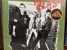 The Clash S/T Self Titled Vinyl Record LP Epic 1979 JE36050 In Shrink w/Hype