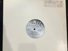 Eazy-E Promo Remix 12