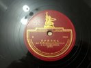 S. Rachmaninov 