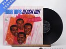 Four Tops - Four Tops Reach Out - LP Vinyl Record - EX/VG+