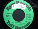 Tuff Bananas Canada Garage Post Punk 45 – The Same Routine / May I Present Me
