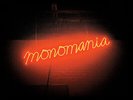 Deerhunter Monomania Records & LPs New