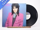 Joan Jett & The Blackhearts - I Love Rock 'N Roll - LP Vinyl Record - EX/NM