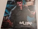 Boss Team Games - Evil Dead: The Game - Collector's Edition - Vinyl Soundtrack