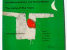 Clancy Brothers & Tommy Makem 21 lps Irish Celtic Folk Music VG to VG+ Condition