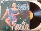 RAFFAELLA CARRÀ FIESTA Raro Vinile Lp, Album - PRIMA STAMPA 1977 - CGD 20018