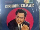KISHORE KUMAR. MELODIES TO REMEMBER. LP