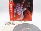 HELIX walkin' the razor's edge Japan LP OBI VINYL ECS-81680