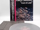 Black Sabbath ‎– Live At Last... Japan LP OBI VINYL SP25-5009