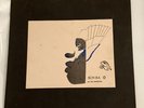 Sun Ra And His Arkestra 1978 Media Dreams Saturn Research Vinyl Record Album