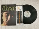 The Doors 