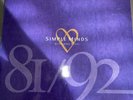 SIMPLE MINDS - GLITTERING PRIZE - RARE UK ISSUE - LP ALBUM + INNER - SMTV 1