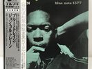 John Coltrane Blue Train OBI + INSERT NEAR MINT Blue Note Vinyl LP