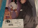 Vanity 6 - Japan Album - Prince