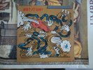 The Fraternity Of Man ‎– Get It On  LP 1969 USA NM/VG+