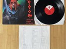 Sodom - In The Sign Of Evil Original 1985 German 1st Press Devils Game DG-NR.001