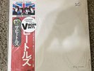 The Beatles White Album Japanese Vinyl EAS-77001-2