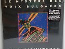 SEALED LE MYSTERE DES VOIX BULGARES Vinyl LP w/ Hype Sticker Elektra 79165  *R3