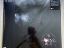 Method Man - Tical - VMP - On Gold & Black Galaxy Vinyl - New & Sealed
