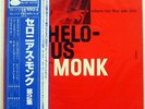 THELONIOUS MONK GENIUS OF MODERN MUSIC VOL 2 BLUE NOTE GXK8059M JAPAN OBI LP