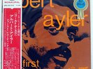 ALBERT AYLER THE FIRST RECORDINGS SONET UPS2013N JAPAN OBI VINYL LP