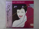 Duran Duran RIO EMI EMS-91037 Japan  VINYL LP OBI