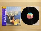 Supertramp – Breakfast In America AMP-6034 Japan 2 insert Obi Near Mint