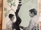 Laxmikant Pyarelal – Jeene Ki Raah Bollywood India Vinyl HINDUSTANI SOUNDTRACK
