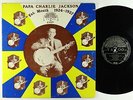 Papa Charlie Jackson - Fat Mouth 1924-1927 LP - Yazoo Black Label VG+