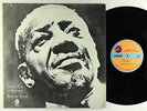 Sonny Boy Williamson - Bummer Road LP - Chess VG++
