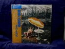 SUPERTRAMP VERY RARE SEALED LP CRISIS? WHAT CRISIS?  1979 JAPAN PRESSING W/OBI
