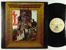 Love - Da Capo LP - Elektra Gold Label