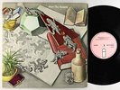 Mott The Hoople - S/T LP - Island UK VG+