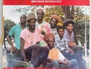 BROTHER RESISTANCE - For Rapso Lovers / RARE RAPSO REGGAE TRINIDAD LP Uprising