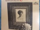 Adelina Patti ‎ The Art Of Adelina Patti •SEALED• LP