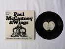 Paul McCartney - 2022 Singles Box Set DISC 12 BAND ON THE RUN 7'' Vinyl NEW MINT