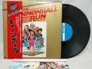 VA THE CANNONBALL RUN VICTOR VIP28036 JAPAN OBI VINYL LP