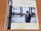 LP DAVID SYLVIAN BRILLIANT TREES JAPAN OBI VIL-6114