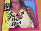 LP BOB JOVI SLIPPERY WHEN WET JAPAN OBI 28PP-1025